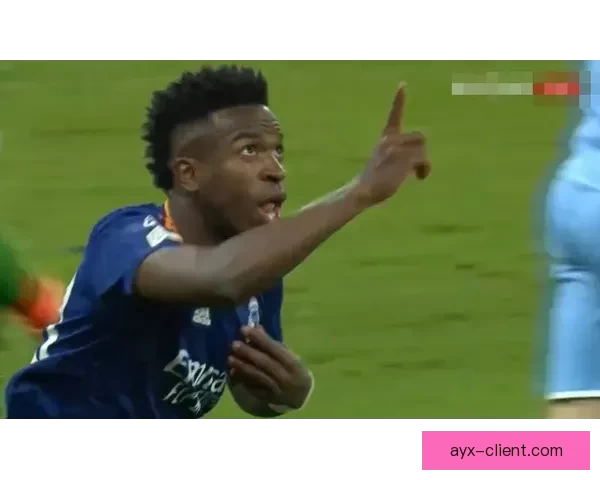 马略卡后卫赛场挑衅维尼修斯戏称其踢球如玩沙滩球